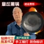 章丘老式锻打传统铁锅