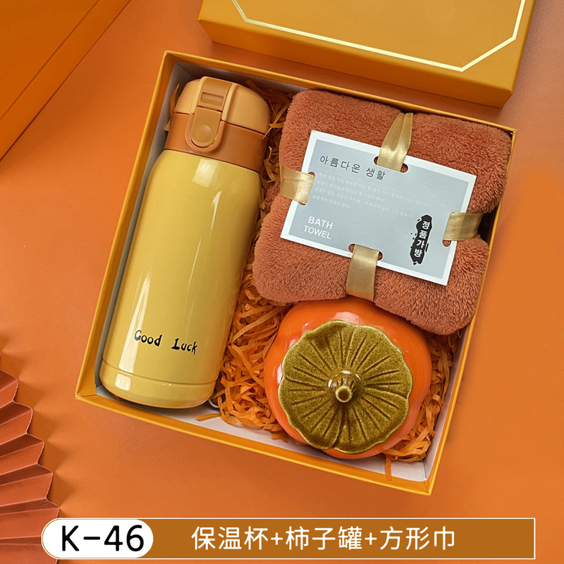 実用的な小さな記念品、オープニングギフト、女性従業員への会社ギフト、顧客カップ、クリエイティブなタオルギフトボックスセット|undefined