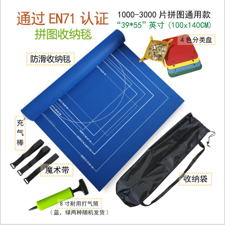 Sapphire Blue 3000 conjunto completo