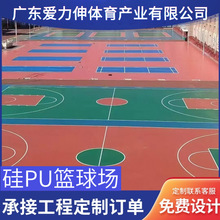 ϏSlpuz@ʩWУو@Wëƺ