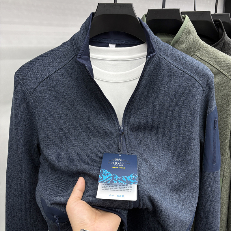 Warm Jacket Jacket Autumn and Winter 3D Stereo Cutting Knitted Cardigan Stand Collar Fleece-Lined Windproof Liner for Dual Use