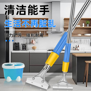 Retractable shovel cleaning knife stainless steel shovel Wall artifact shovel Wall skin special shovel long handle cleaning cleaning tool