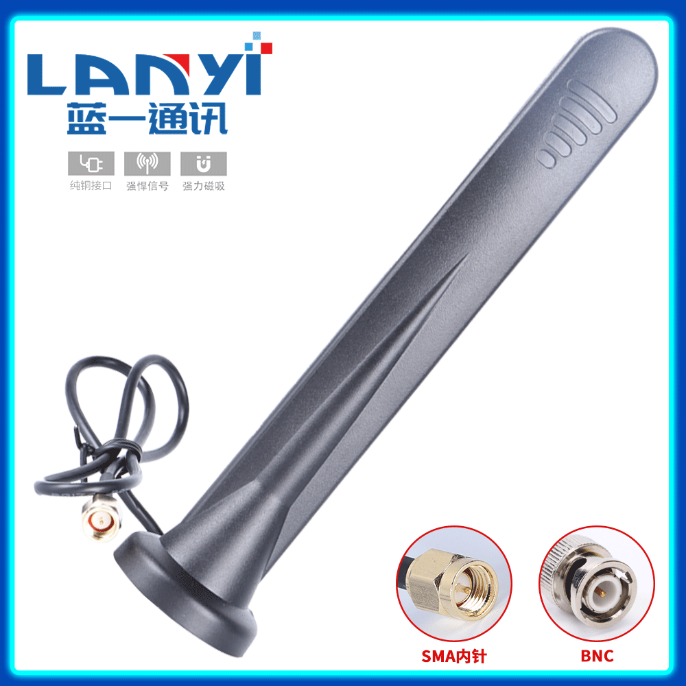 2g物联吸盘天线315gsm433gprs2.4G 3G 4G LTE高增益无线抄表天线