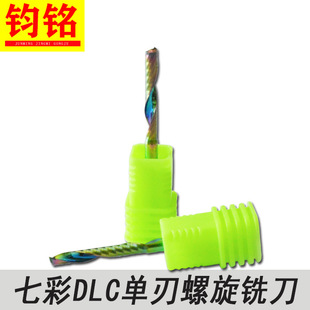 Colorful Dlc Coated Single Edge Spiral Milling Cutter Tungsten Steel Cutter Head for Acrylic Pvc Woodworking Cutting Cnc Engraving Machine