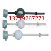 GSKˮҺλ�Ԅӿ����yGQK�ɻɹ�ʽ����Һλ������UQK-92Һλ׃����