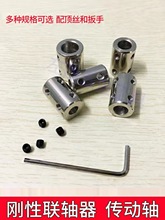 45̖S 늙CR_ S B DQ BS