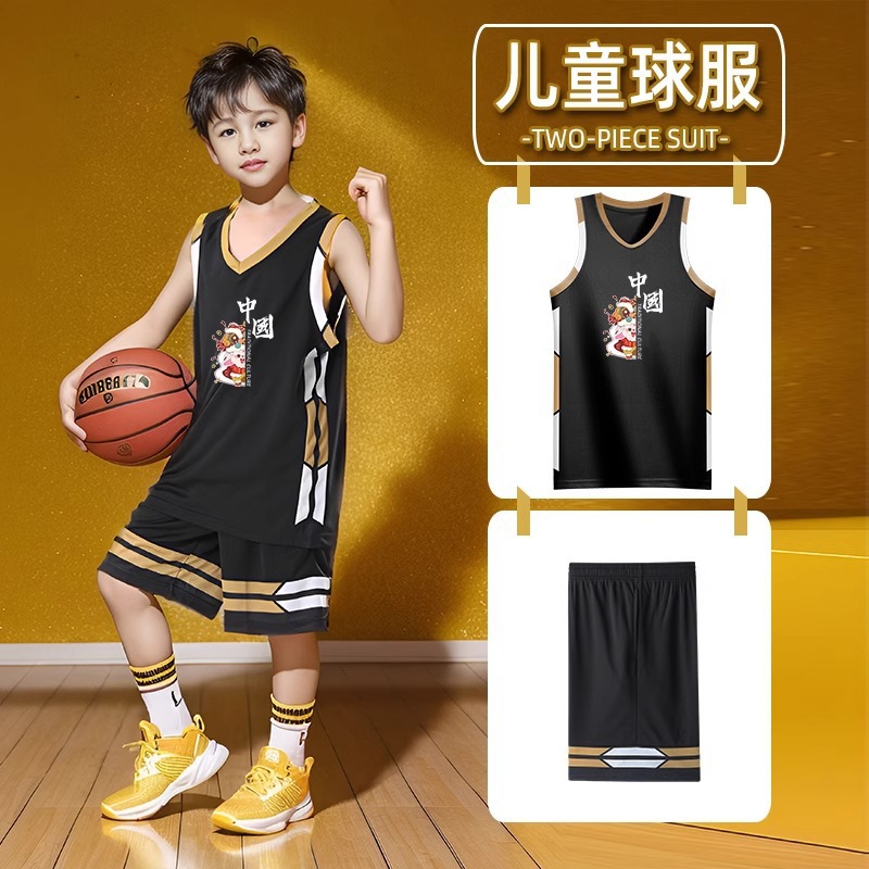 Children's Basketball Uniform Suit, Boy's Jersey, Sports Training Team Uniform, Summer Girl's Game Vest, Printed Group Purchase Number