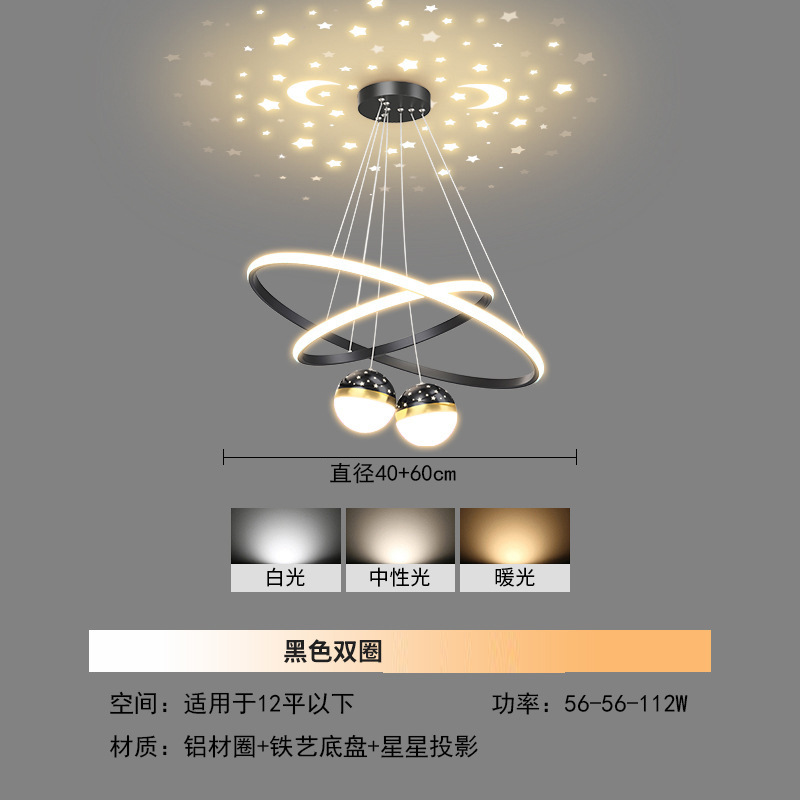 Lámpara de techo estrellada control de voz inteligente hogar círculo anillo minimalista cielo estrellado proyección sala de estar lámpara colgante grande
