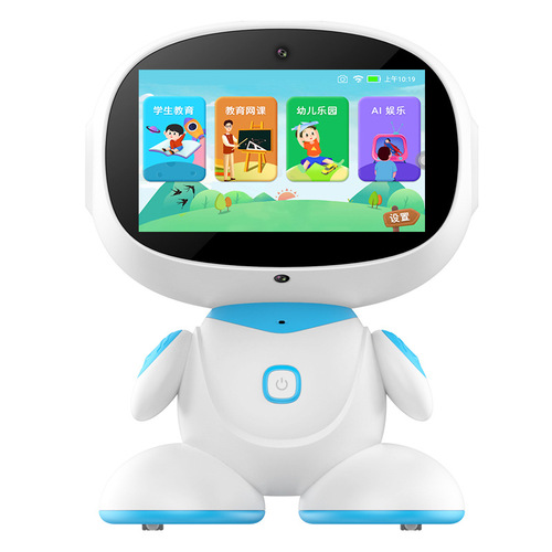 Beilecong intelligent robot early education machine children's dancing toy dialogue voice story machine point reading learning machine