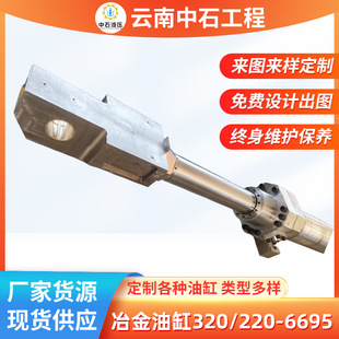 CHE/CHD ϵ�оo������ʿ��CDT3���U�Ͳ��Һ���͸�ұ���͸�