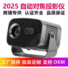 2025�羳��ͶӰ�x���Q����HY300������wifi��׿Androidprojector