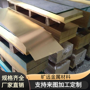 �߾�H62�S�~�� C2800ӡˢ �g�̌����S�~�� �C���~ģ ��ӡģ��
