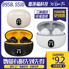 MINISO羳¿895Bo{C@LmS510{CS