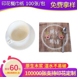 �S�҄����ɫľ�y����Ƶ�͏d�V����N�Ɍ��ͽ���