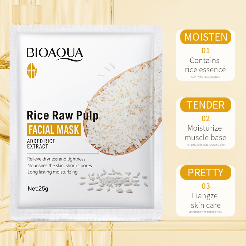 Máscara facial en inglés BIOAQUA pulpa de arroz máscara facial hidratante máscara hidratante comercio exterior transfronterizo