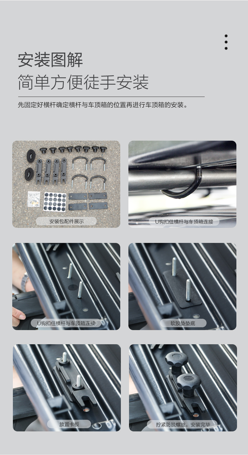 Car Luggage Roof Travel Box Large Capacity Thickened Widened Suv Storage Box Crossbar Luggage Rack
