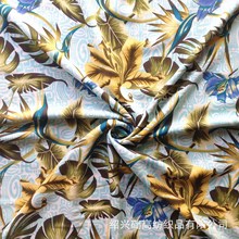 3068޻ӡ Rayon 󿗟o޲ ļɳL