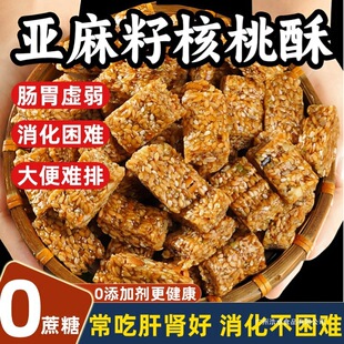 �֖|�큆���Ѻ������½�֥������ʳƷ��Ş��ˮ��ζ������������