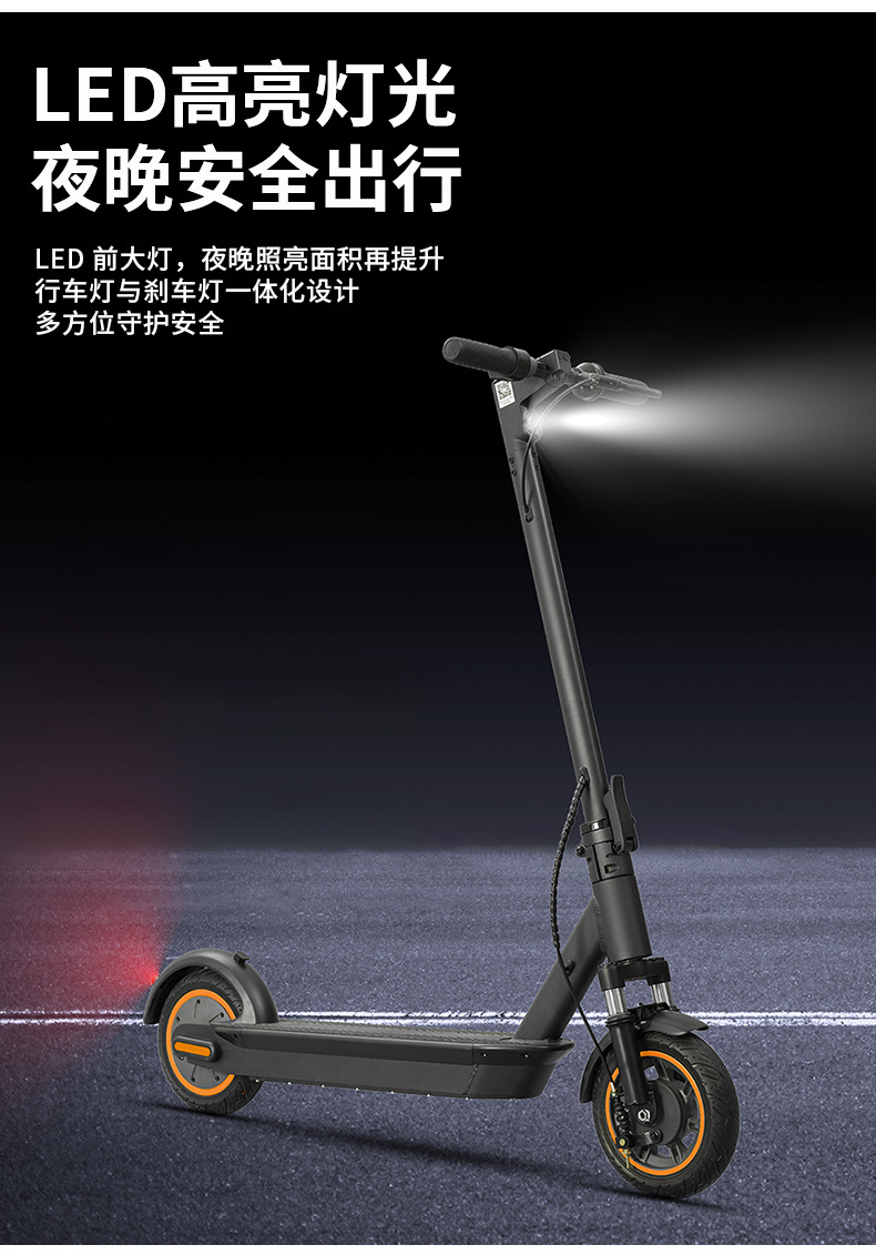 HEZZO electric scooter 3-speed adjustment front shock absorption scooter 500W motor long endurance folding electric vehicle