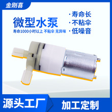 ΢ˮ370øĤˮCșCL̙Co