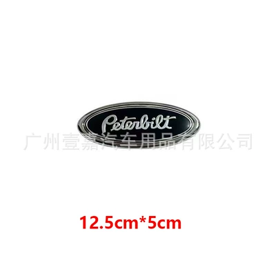Body sticker — Front and Rear Car Stickers - peterbilt-silver-edge-black-23090mm-clamping-feet
