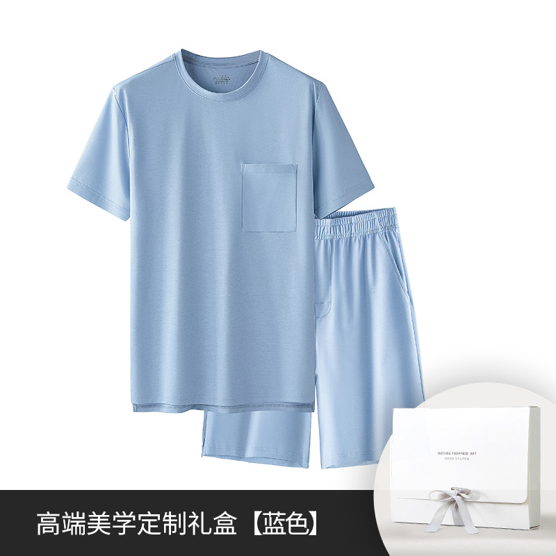 Conjunto de pijamas finos de color puro para hombre de primavera y verano de algodón mercerizado de 80 unidades, sensación fresca y antiarrugas, pantalones cortos de manga corta disponibles