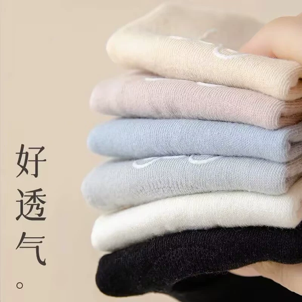 Set of crew socks hamster