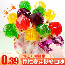 ��ѿ�ǔ�����ճ�����z��ͯ����f8090�󃺕r�ؑ���ͯС�r�����ʳ