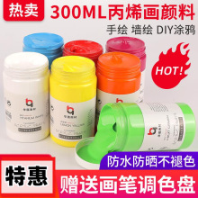 ���]��ϫ����300ml��ϩ������b���L���L���100ML�T�f��ϩ�����