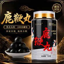 ¹�������l100gƿ�b����¹�l÷��¹¹�޸�����������a���l¹����