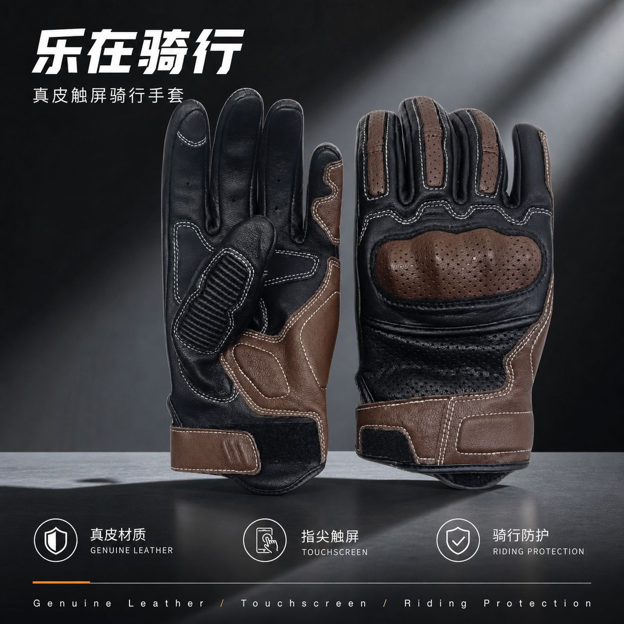 New Cross-Border Cycling Gloves, Sheepskin Motorcycle Off-Road Gloves, Outdoor Racing Gloves, Wholesale from Manufacturer, Customizable Labels
