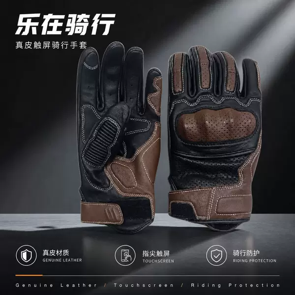 New Cross-Border Cycling Gloves, Sheepskin Motorcycle Off-Road Gloves, Outdoor Racing Gloves, Wholesale from Manufacturer, Customizable Labels