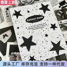 黑白泼墨星星卡册ins风韩系a5四格学生硬壳三寸拍立得相册收纳册