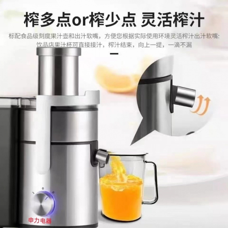 Exprensa de jugo comercial gran calibre sin cortar frutas y verduras tienda de té de leche jugo freidora exprensa de caña de azúcar doméstica