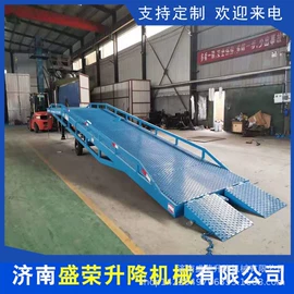 升降台;登车桥;运输搬运设备