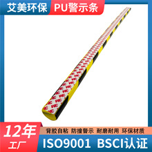 �S�����l�۰���pu���S��ײ�l pu��ȫ���o��ʾ�l ���Ipu���d�l