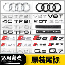 ���ðµϳ����װ��ɫβ��A3A4LA5A6LQ5LQ7���ֱ������������ʿ
