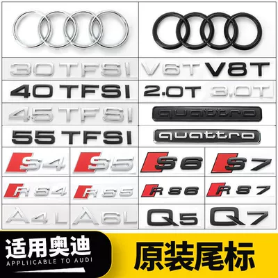 Audi Loqo Modifikasiyası Qara Arxa Etiket A3 A4L A5 A6L Q5 Q7