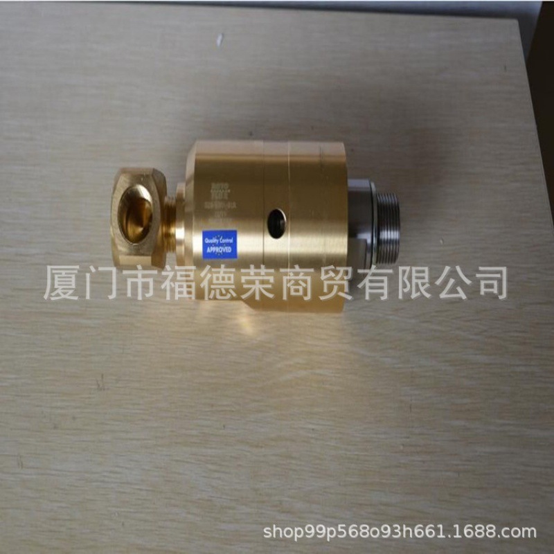 意大利ROTOFLUX旋转接头S25-1300-01R-810