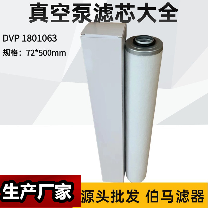 1688包装纸盒批发主图(3)