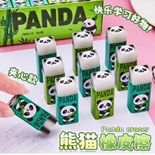 �ɐ���؈�A����Ƥ��С�W����ͨ���øɃ��U�P��С�YƷ�ľ���Ƥ���l