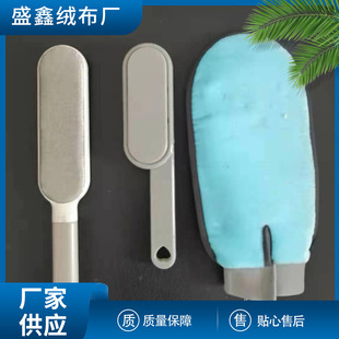 ���m�o늲���ñˢ������ëˢ�LͲˢ�z�q��ë���φ���q�坍�ϰѲ�