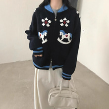 韩版拼色小众圆领针织开衫女秋冬新款卡通小马提花拉链设计感毛衣