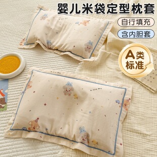 �냺���^���״���30x50��ͯ�w�����׌�������a�С���g���Ã�đ��