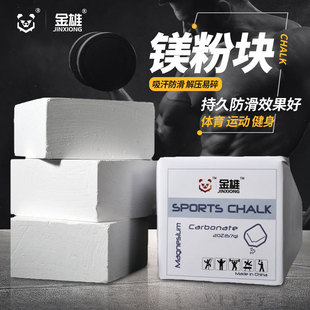 ���Sֱ�l�����V�ۉK�w���\������ֹ���ۉK�ɶ���һ�����l�≺�V�K