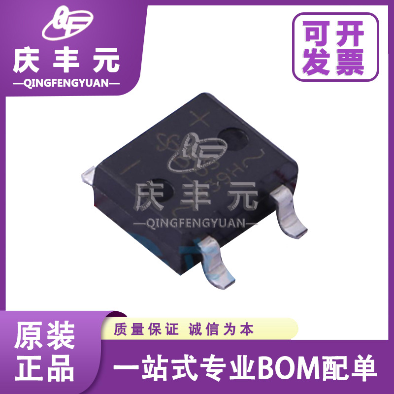 MB6S-E3/80 SOP-4 整流桥 VISHAY/威世 原装现货