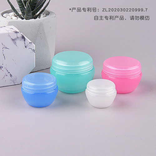 5g10g20g30g50g mushroom box guide ball facial cream plastic cream bottle cosmetics refill bottle ointment bottle wholesale