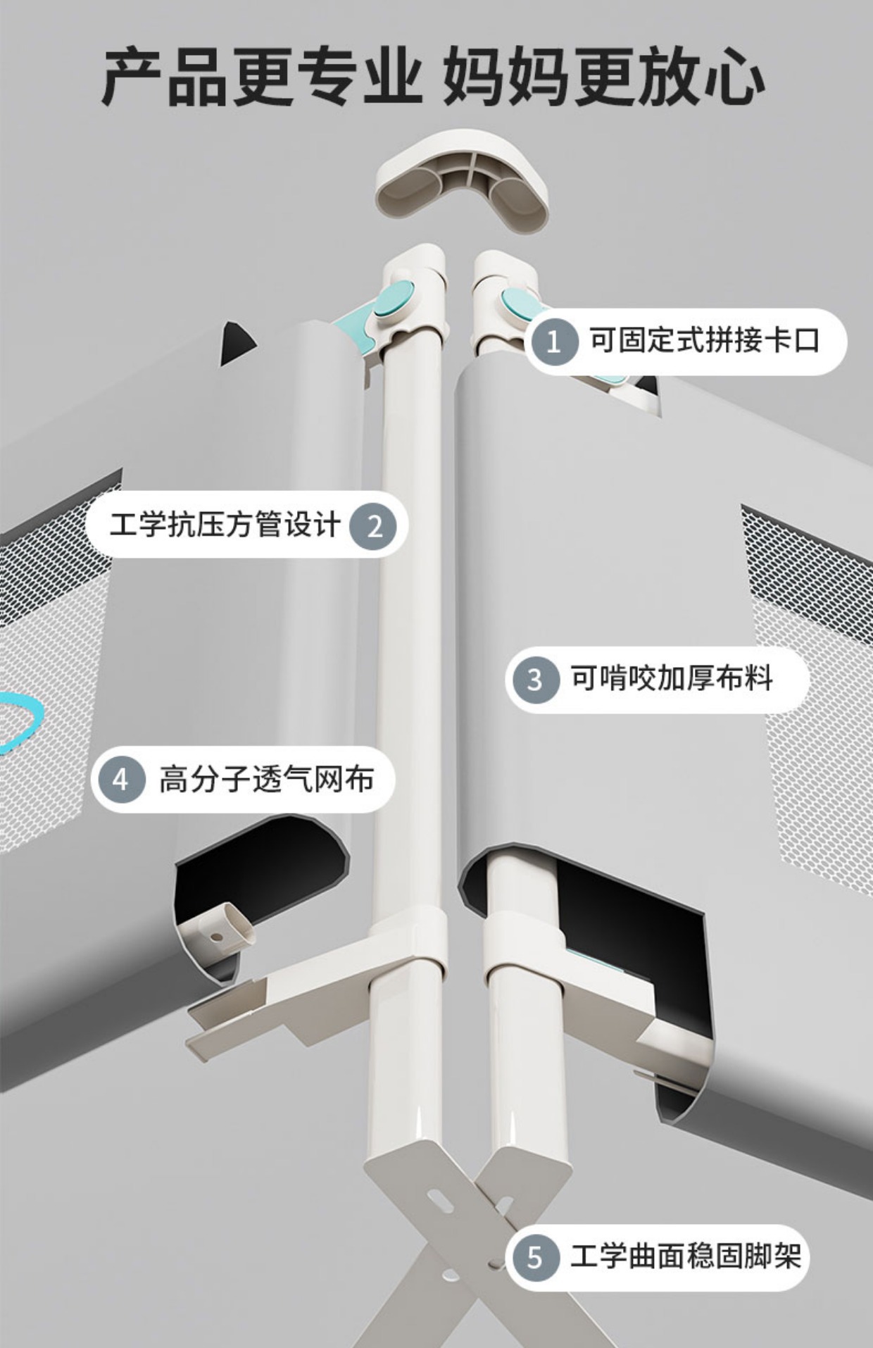 O1CN01BEbY2I1bQjDQmbDdr_!!3882