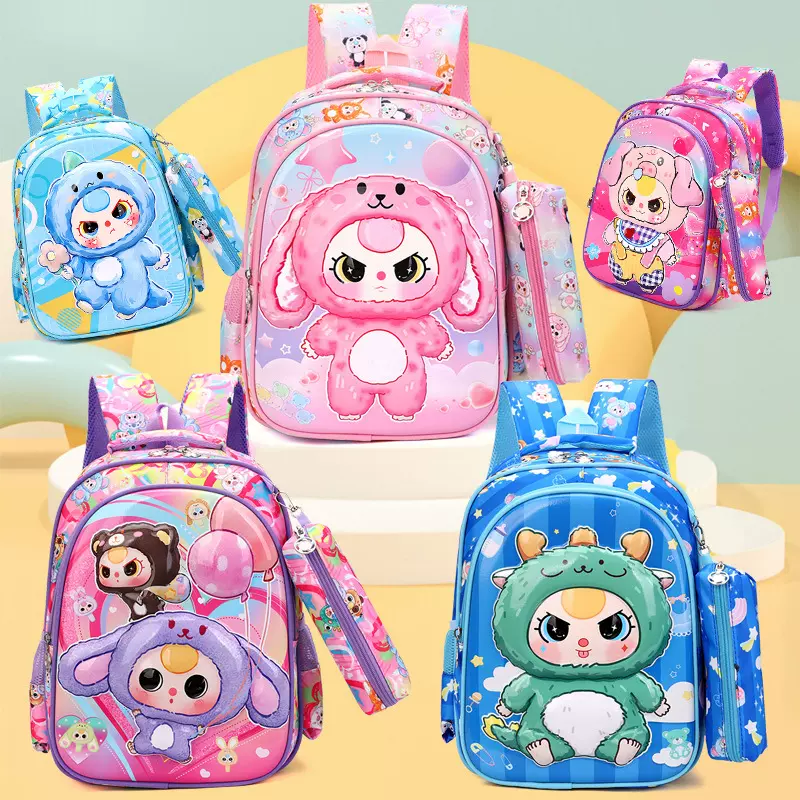 儿童书包卡通小学生幼儿园背包可爱娃三岁轻便大容量减负双肩背包
