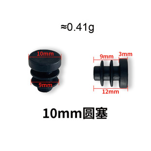 10mm���ψA�ι������^�A���܃������P䓹��wñ����